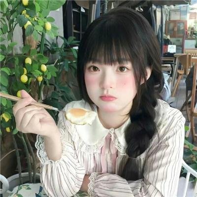 友间合租屋