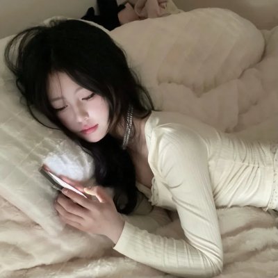 梦醒时分